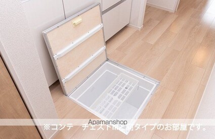 アルティザン[1K/27.02m2]の収納2