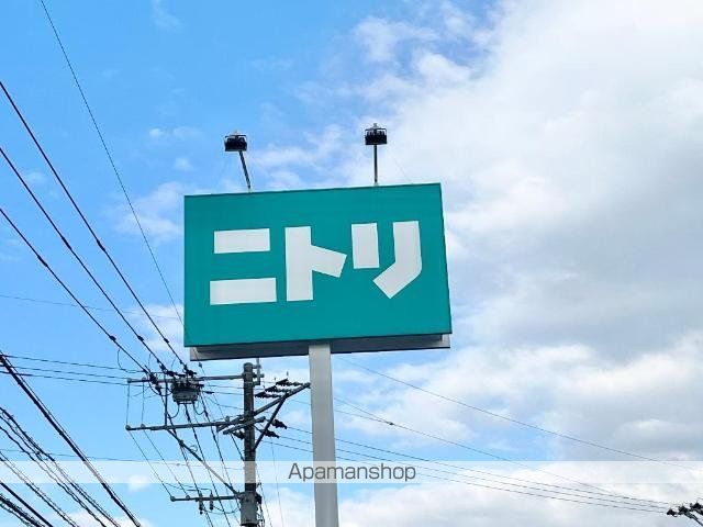 コンフォート・シュリンプの周辺写真