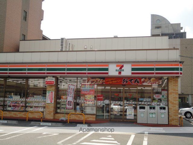 アクシルコート協和の周辺写真