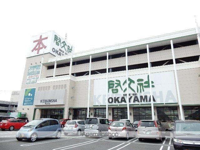 ベレオガーデンズ上中野の周辺写真