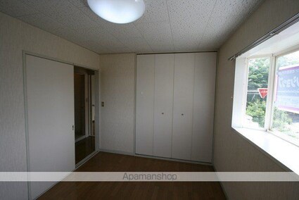 メゾンドコンコルド[2LDK/56.98m2]のその他部屋・スペース