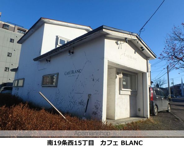 ミューズ伏見の周辺写真