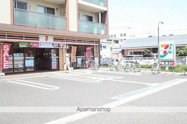 レガーロの周辺写真
