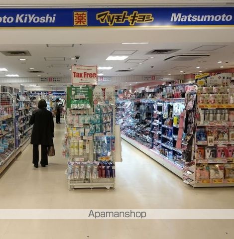 ベルンガーデン上本町の周辺写真