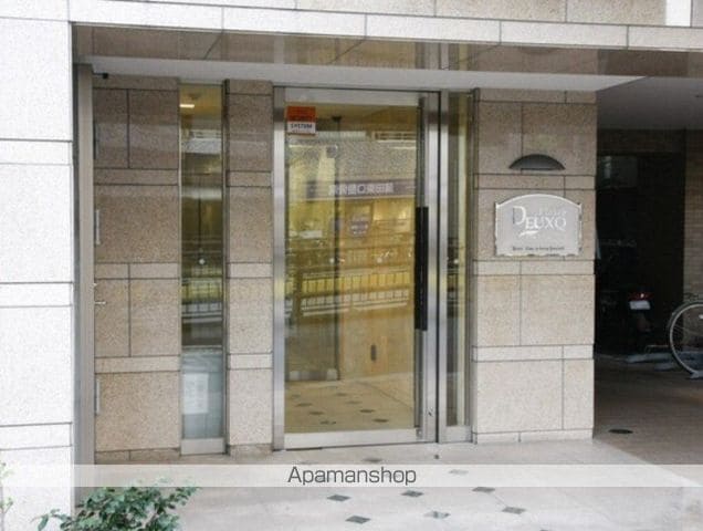 プレール・ドゥーク蒲田IIの玄関写真