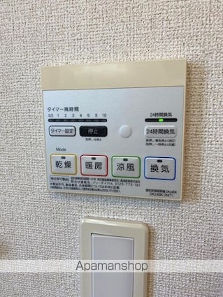 サンライト高松[1LDK/42.58m2]の内装3