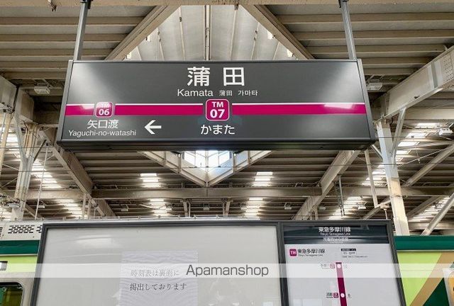 レオパレスマリオンの周辺写真