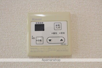 広島県福山市本郷町[1LDK/44.52m2]の内装5