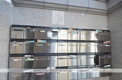 広島県広島市安佐南区西原２丁目[1K/26m2]の共用部4