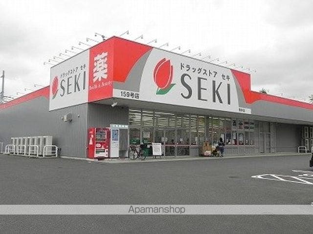 フォルトゥーナIの周辺写真