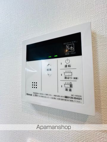 ドゥーエ入谷IIの内装写真
