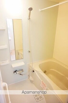 エスペランサⅡ[2LDK/57.21m2]のバス