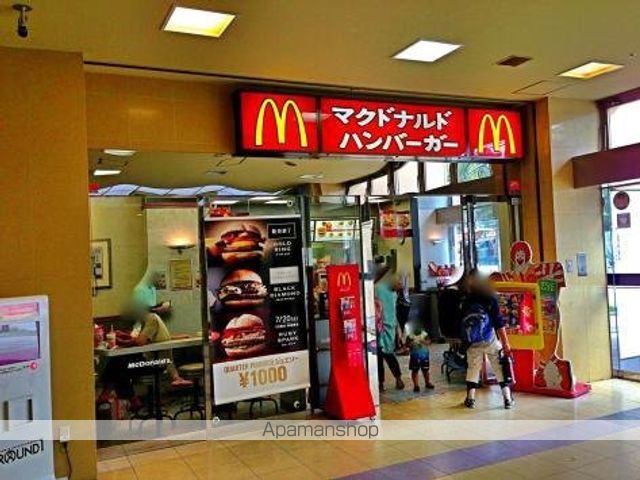 ル・クール下新庄の周辺写真