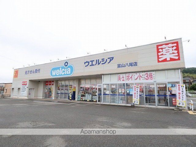 富山市八尾町井田貸家の周辺写真