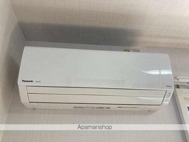 グリーンゲーブルスの内装写真