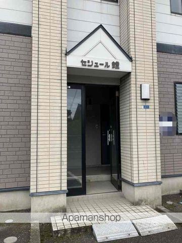 セジュール鐙の外観写真