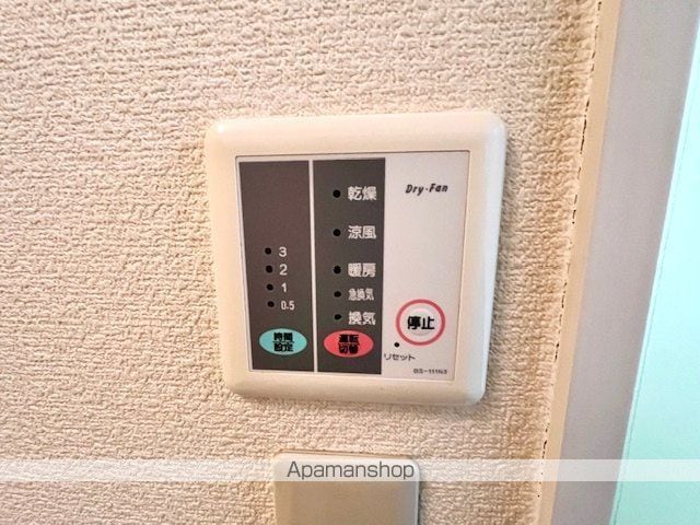 レオパレス北アルプスの内装写真