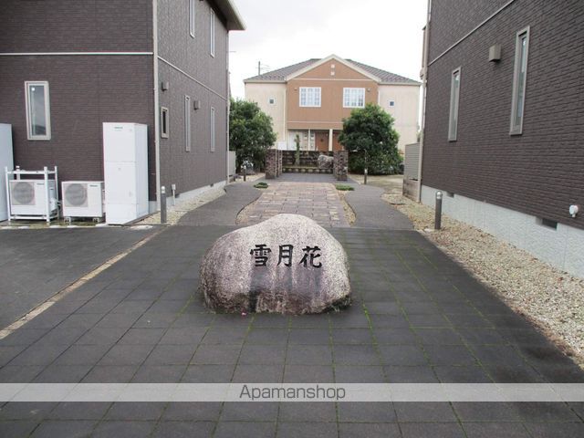 雪月花2番館の外観写真