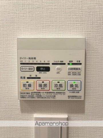 リテラス大島の内装写真