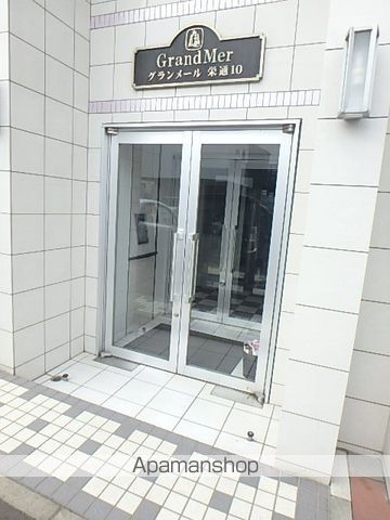 グランメール栄通10のその他写真