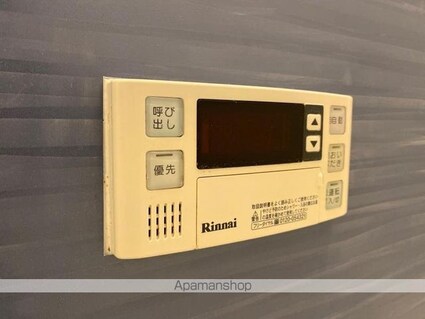 シャーメゾン空港通りＡ棟[2LDK/68.68m2]のその他設備