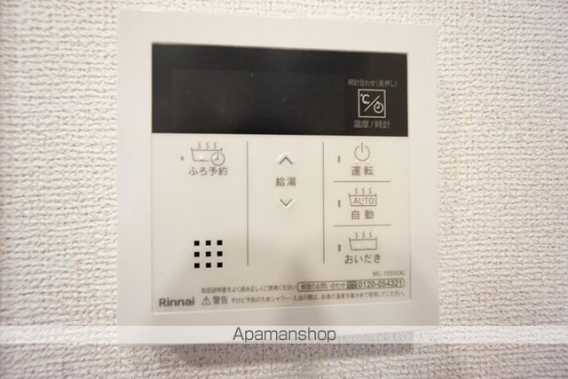 ヴィアソーレ茨木の内装写真