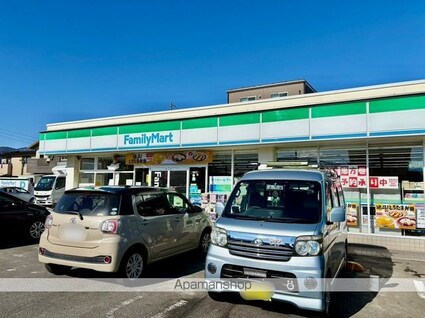 レオパレススマイル[1K/23.18m2]の周辺9