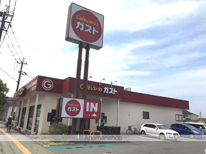 熊本県八代市松江町[2LDK/50.51m2]の周辺4