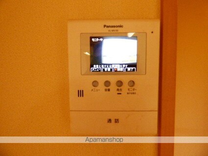 パサニアコート[2LDK/52m2]のセキュリティ