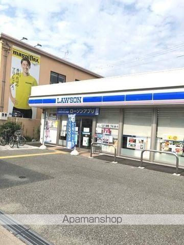 アーバンジャングルプレース174sの周辺写真