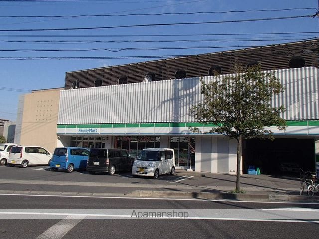 九州新幹線 鹿児島中央駅 徒歩7分 5階建 築14年の周辺写真