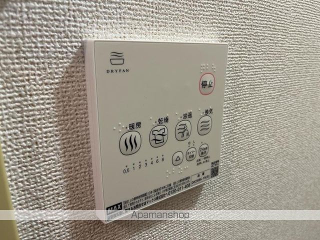 カーサ 木太の内装写真