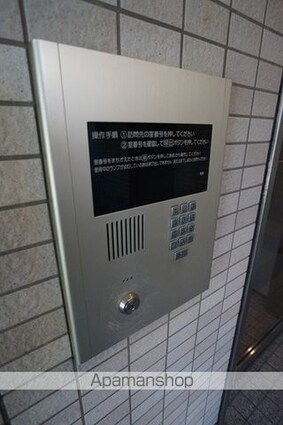 東京都新宿区若松町[1K/22.29m2]の共用部2