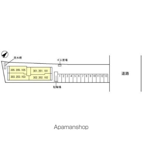LUZLAZO ESYのその他写真