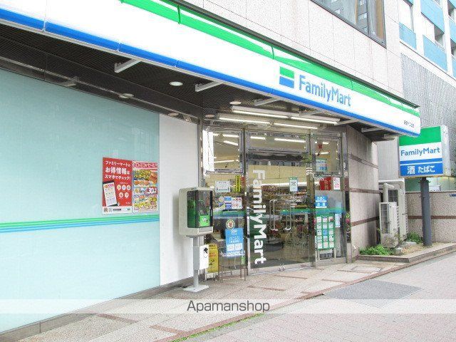 西新宿VIP ROYALの周辺写真