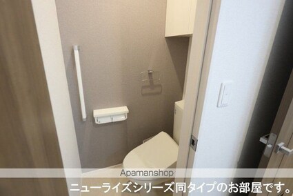 カインドハウスⅣ[2LDK/63.03m2]のトイレ