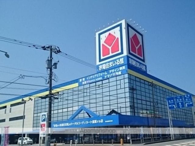 フローラシオン手屋の周辺写真