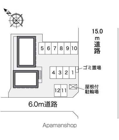 レオパレスノースフォレストのその他写真