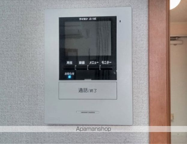 レオパレスアネックス アイの内装写真