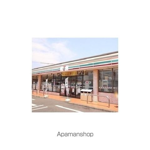 サニーコート上足の周辺写真