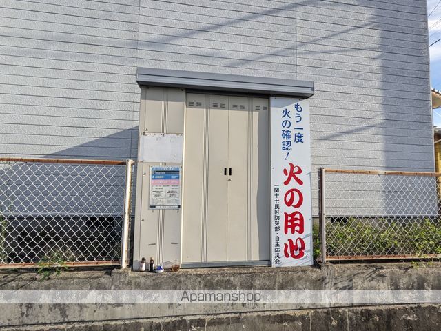 平成ハイツBのその他写真