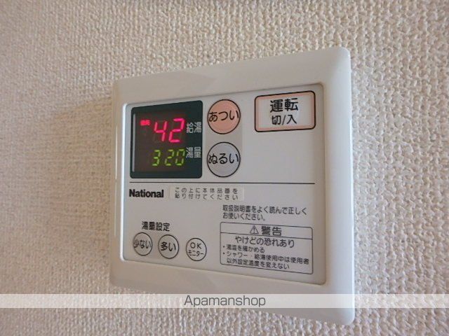 ベガ武蔵野の内装写真