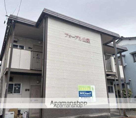フォーブル山室の外観写真