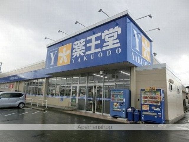 タウンハウスSAIKAWA Cの周辺写真