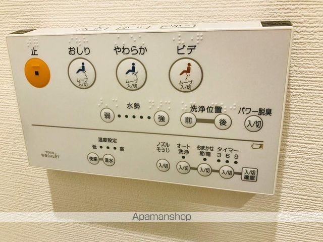 アルファステイツ福山駅前IIの内装写真