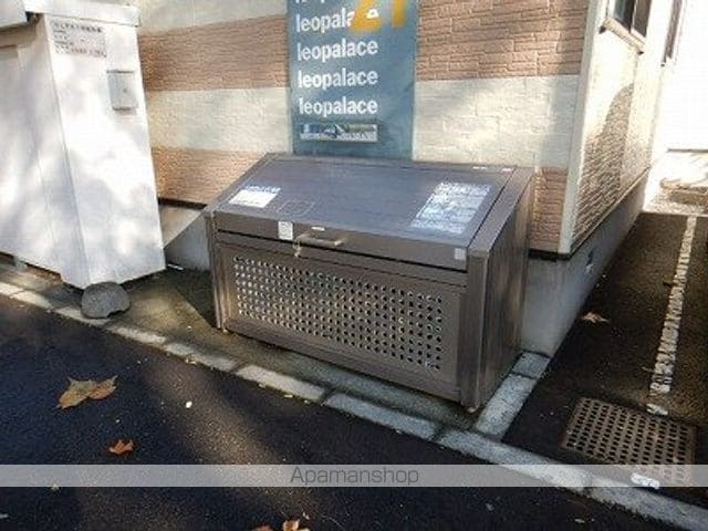 レオパレスソトエールKのその他写真