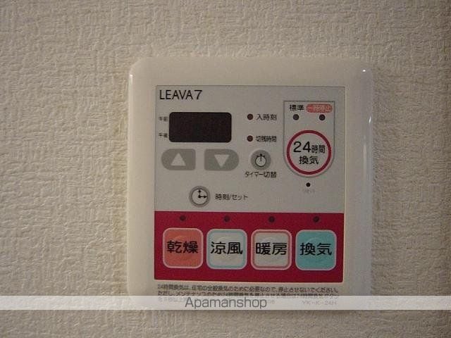 ガーデンヒルズIの内装写真