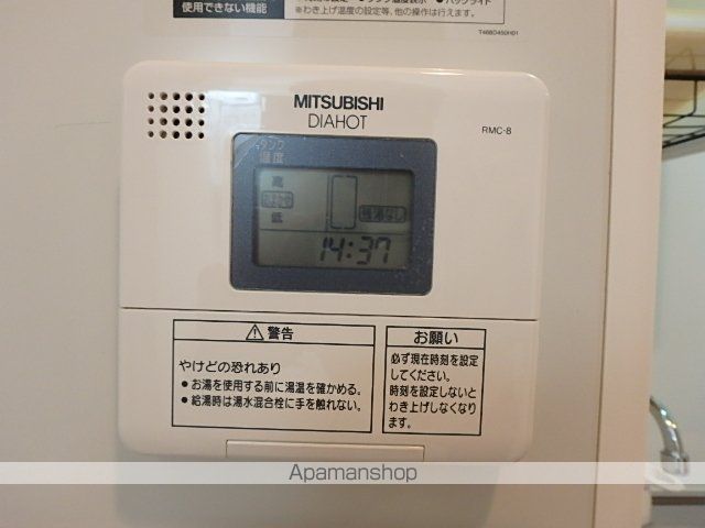 みおつくし堂島の内装写真