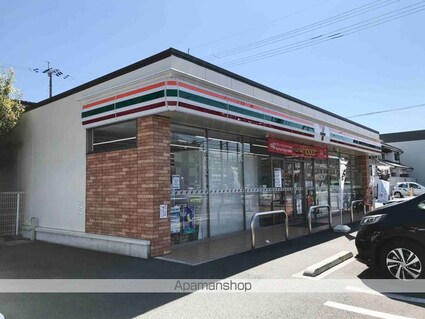 高知県高知市愛宕町４丁目[1K/20m2]の周辺5