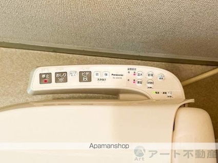 ブラウンハイム[1K/25.66m2]の内装8